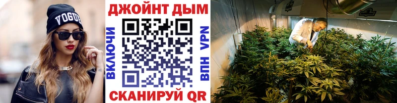 Все наркотики Сатка Канабис Меф мяу мяу Cocaine Амфетамин Метамфетамин ГАШ