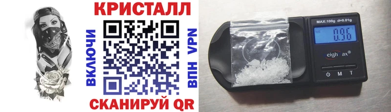 Амфетамин 97%  mega   Сатка  наркошоп 