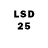 LSD-25 экстази ecstasy Comma point