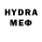 Метадон VHQ Dave Hash