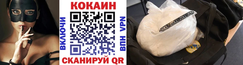 COCAIN Columbia  это официальный сайт  Сатка  магазин  наркотиков 