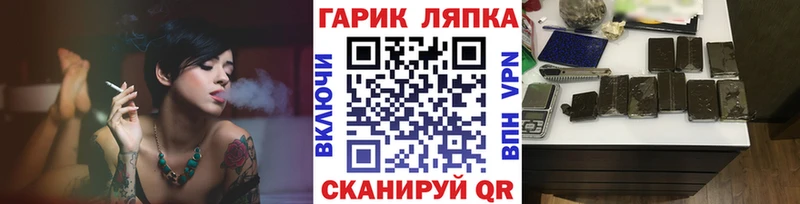 что такое наркотик  Сатка  ГАШ Premium 