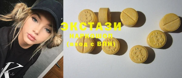 каннабис Нея