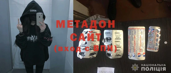 эйфоретик Алексин