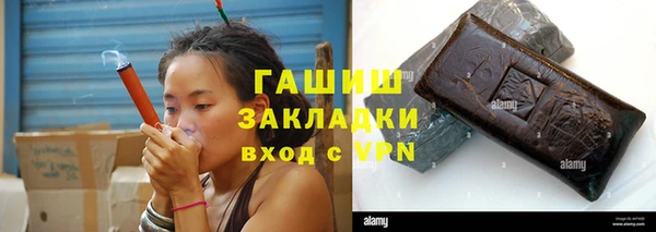 кокаин VHQ Алзамай
