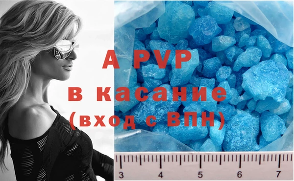героин Алексеевка