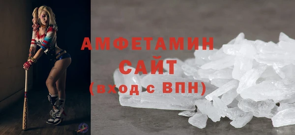 кокаин VHQ Алзамай