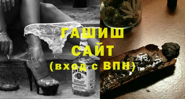 эйфоретик Алексин