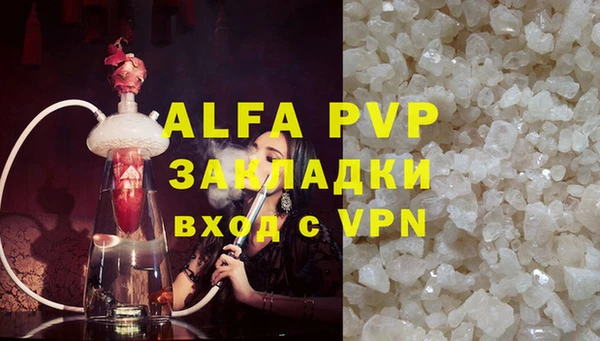 кокаин VHQ Алзамай