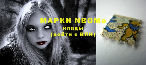 кокаин VHQ Алзамай