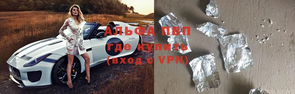 героин Алексеевка