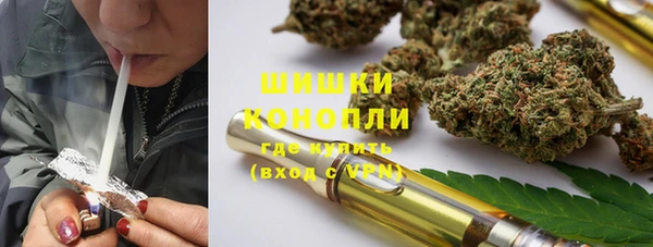 кокаин VHQ Алзамай