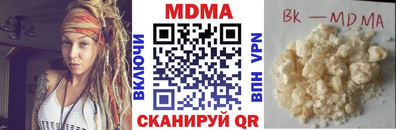 hydra ссылка  Сатка  МДМА VHQ 