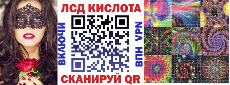 mega как зайти  Сатка  Марки NBOMe 1,5мг 