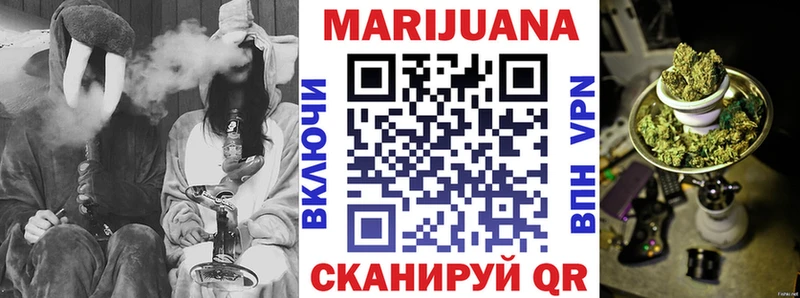 маркетплейс Telegram Сатка Бошки марихуана Amnesia где купить наркоту